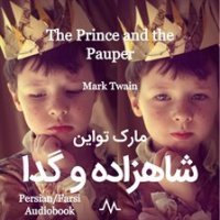 The_Prince_and_the_Pauper